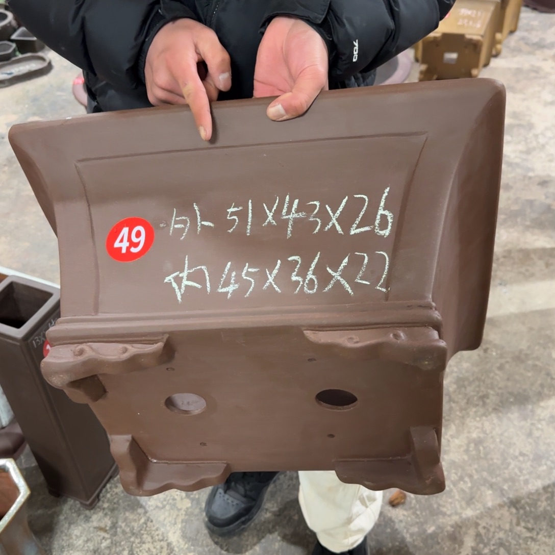 紫砂花盆呜呜呜呜