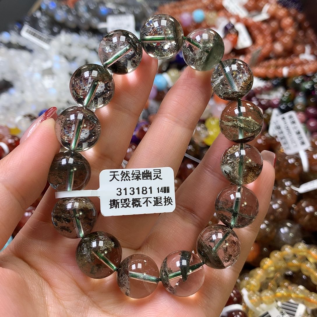 水晶手链未镶嵌，