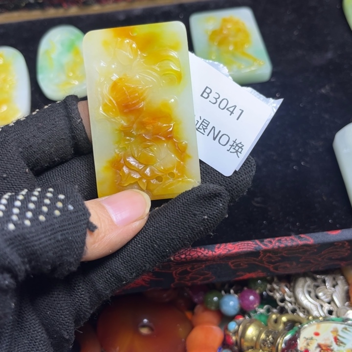 *****龙脊菩提吊坠工艺品3041