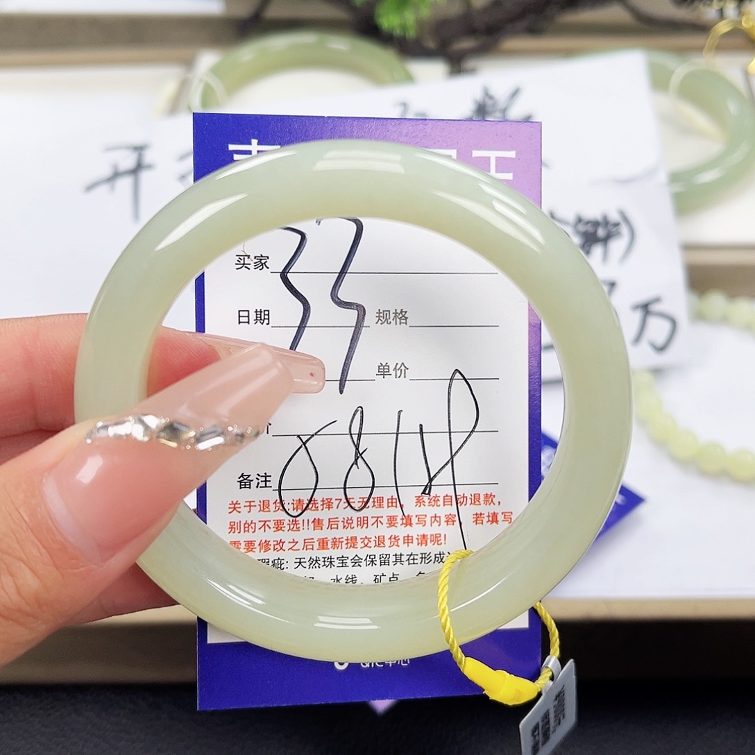 和田玉手镯未镶嵌