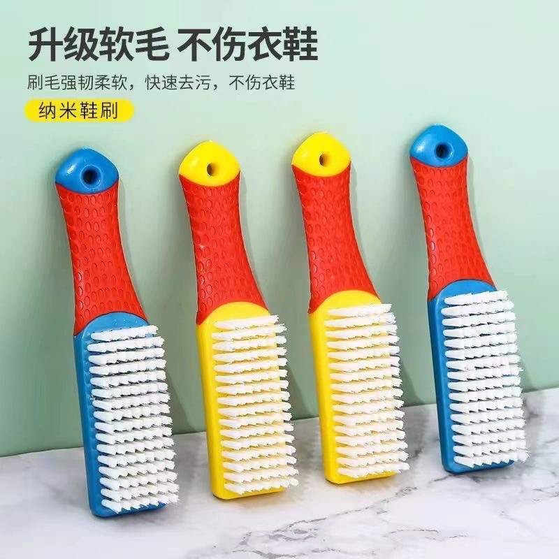 铂克森潮流服装店粉丝专享软毛家用清洁神器不伤鞋鞋刷2支装YY