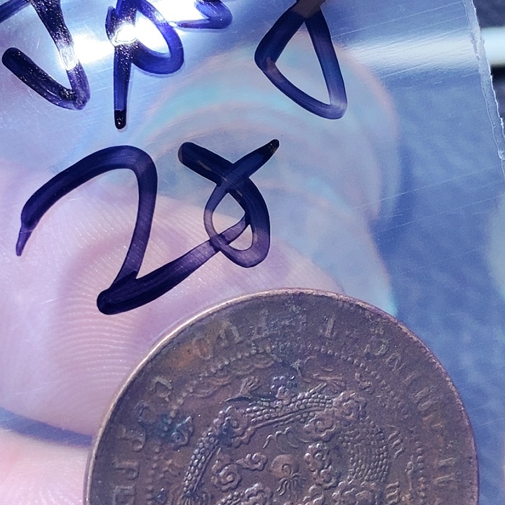 大*车包邮文创日用品的