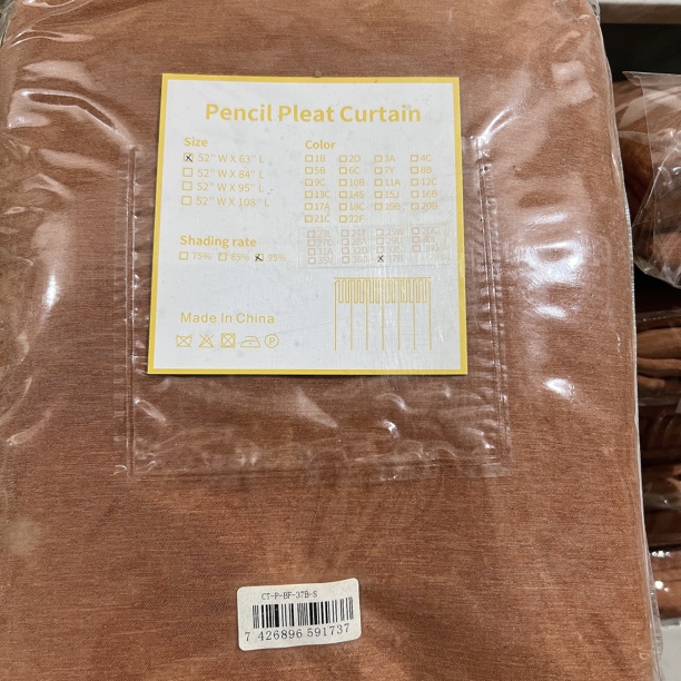 挂钩款 单片约130×160 棕橘色37B外贸窗帘 发1对