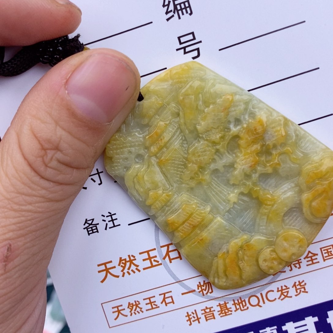 翡翠颈饰未镶嵌山水牌