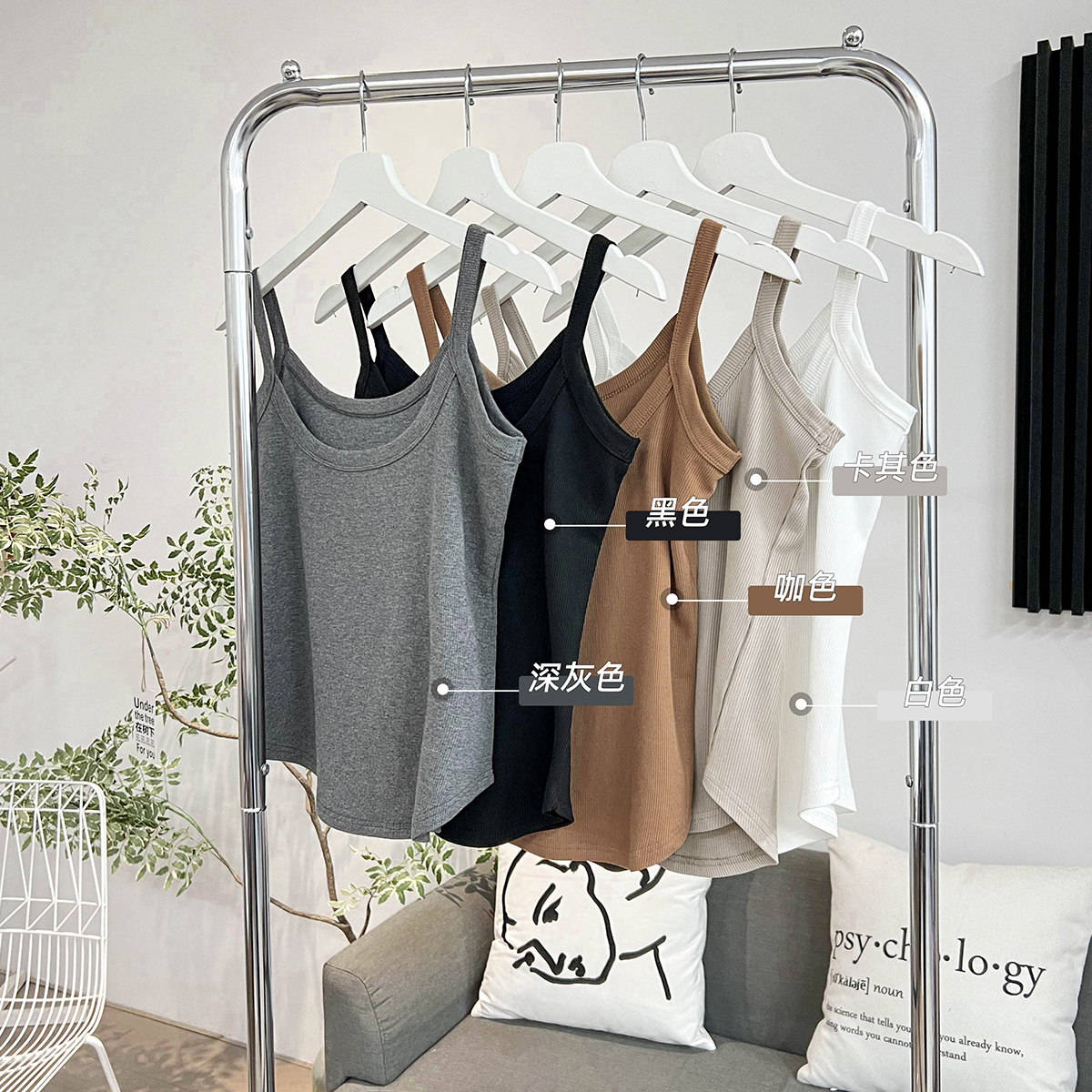 BUMENYLEE大码女装胖mm外穿小吊带美式甜辣小背心内搭打底上衣