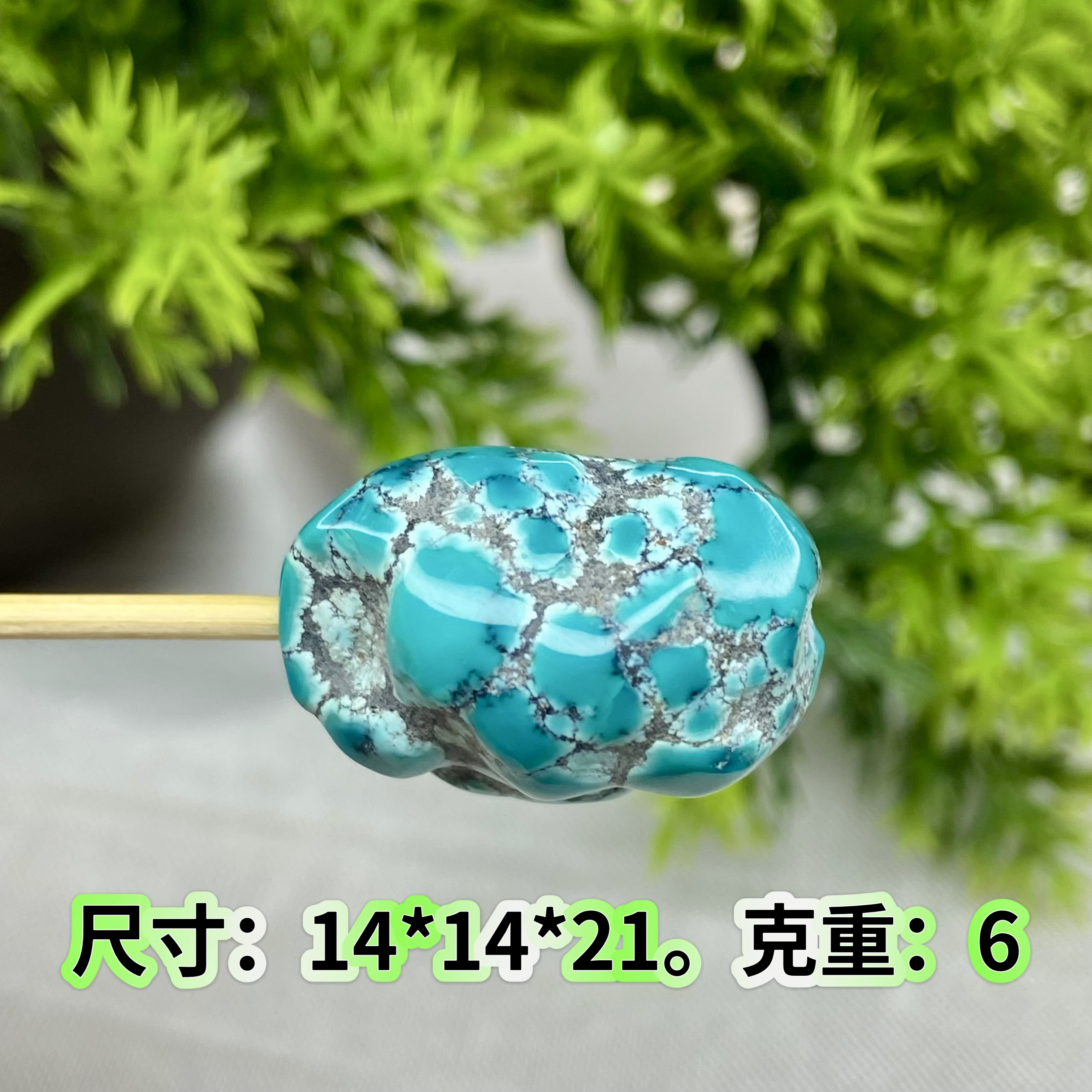 原矿绿松石玉化蓝绿料随行桶珠百搭手串配饰锁骨珠个性时尚保真
