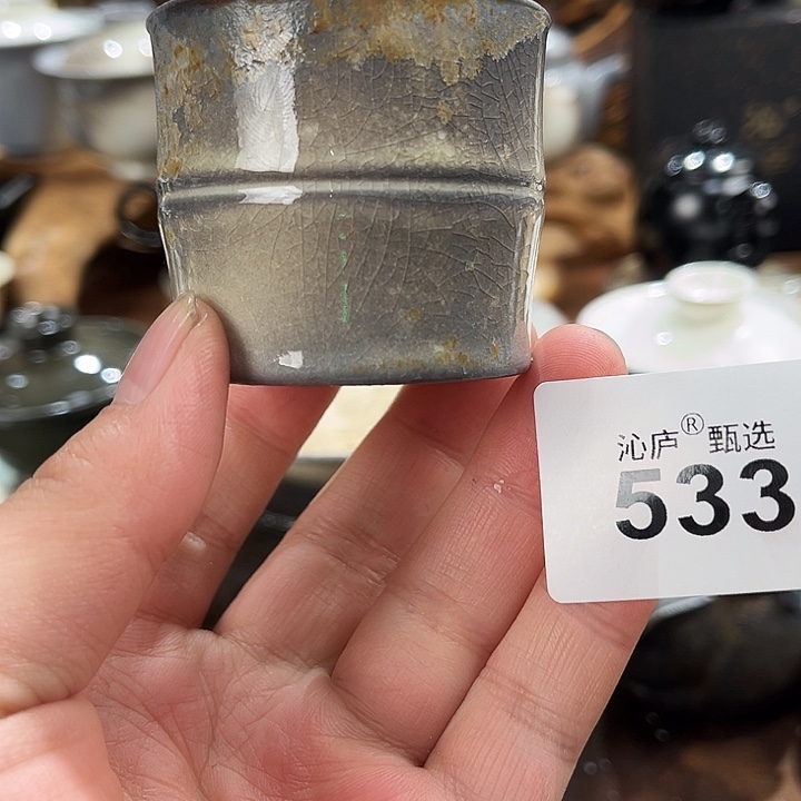 沁庐柴窑古法柴烧全手工茶具