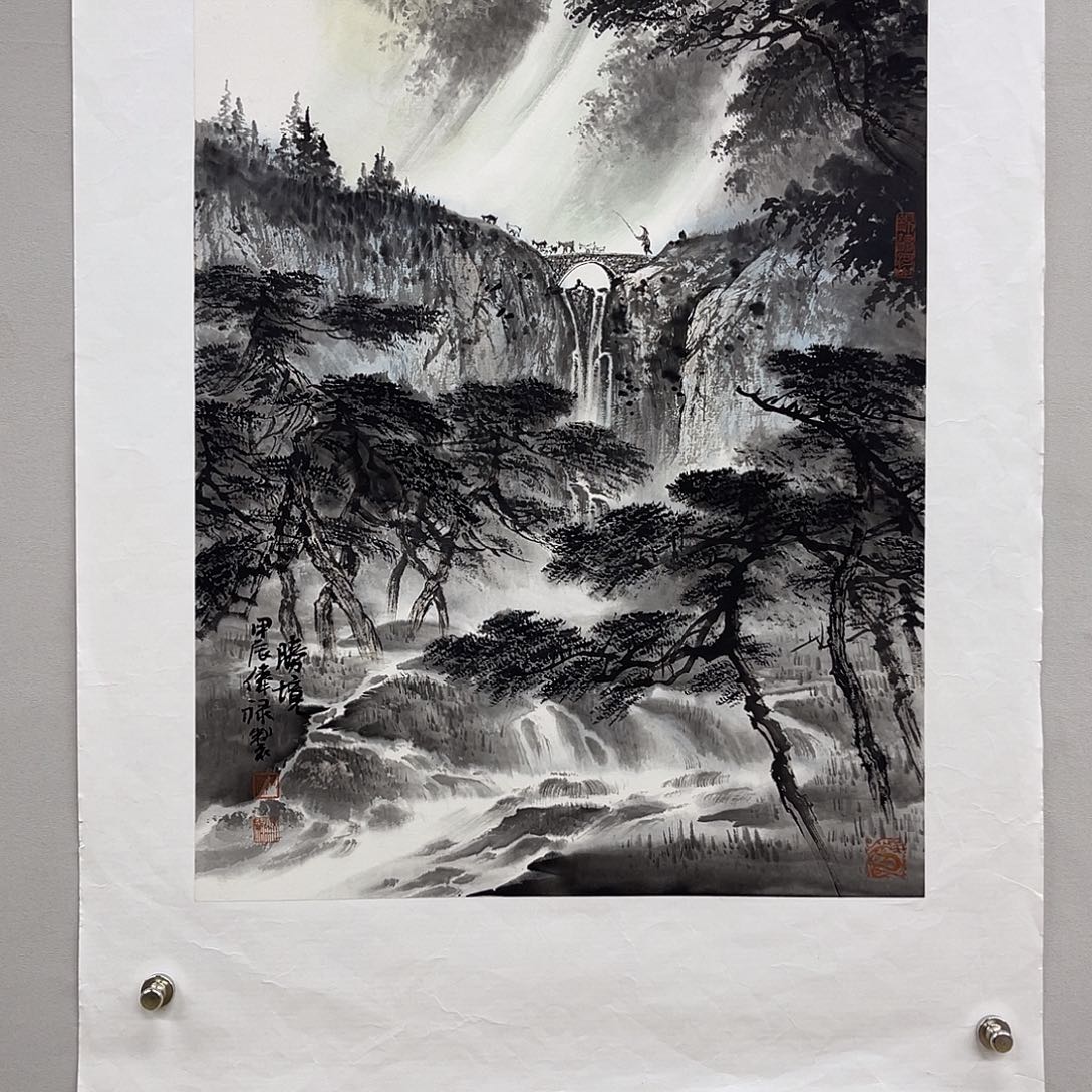 国画黎俸禄68/45水墨山水