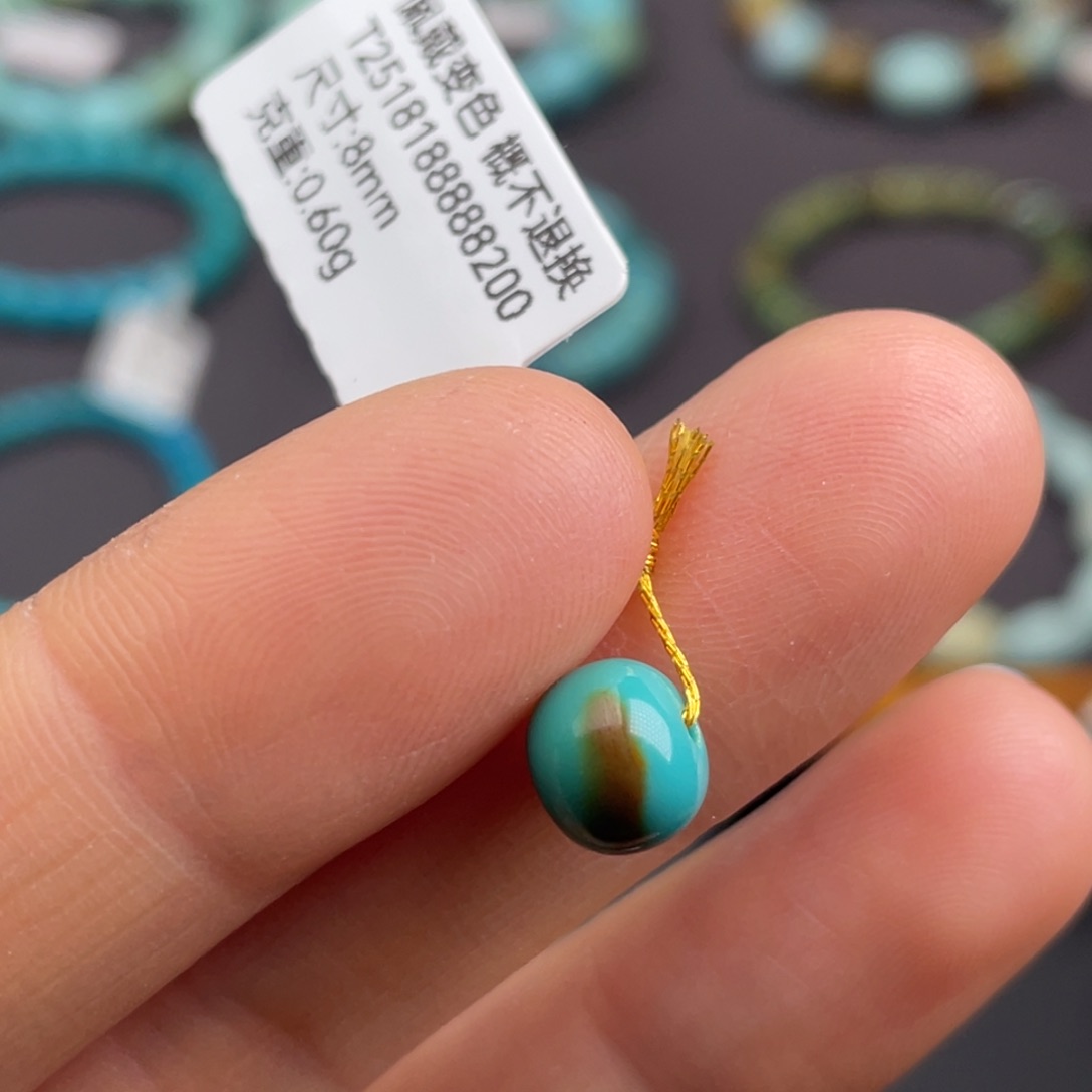 未镶嵌绿松石珠宝奇石