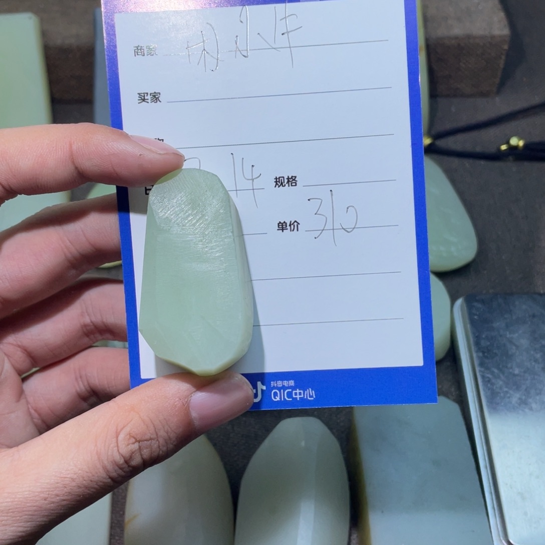 闲***牛定制和田玉未镶嵌和田玉