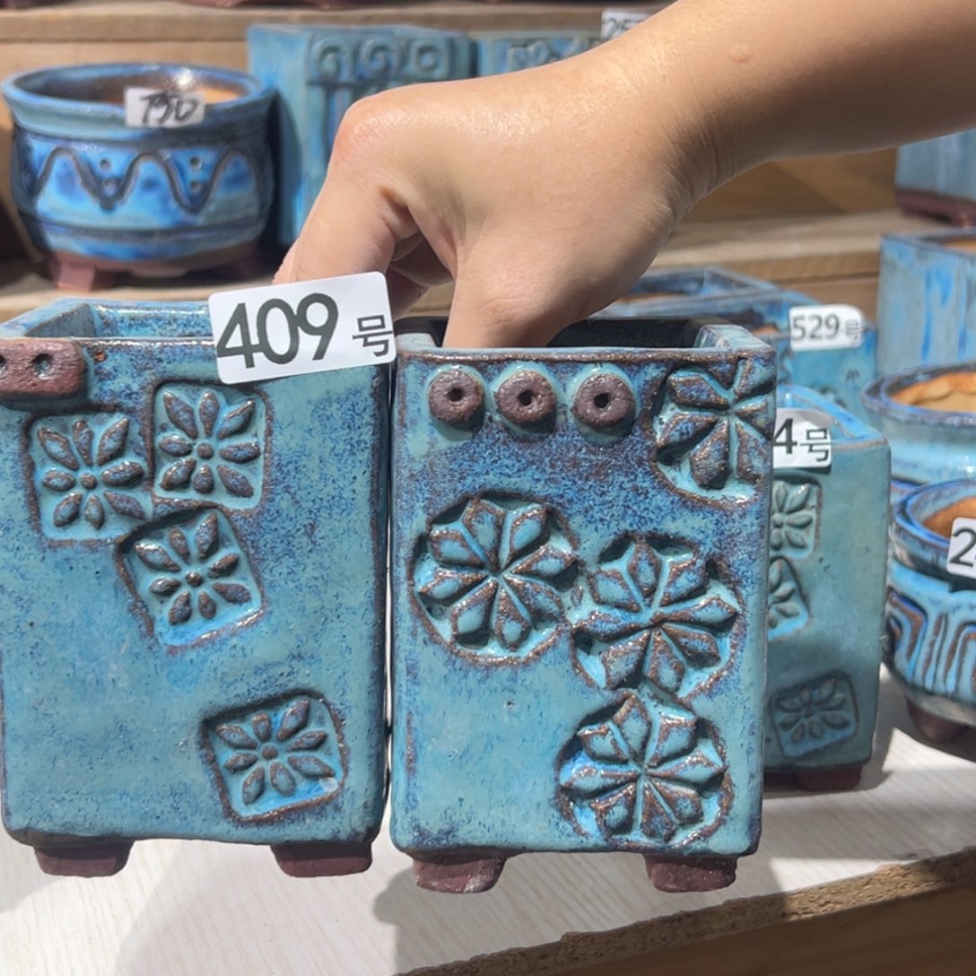 尚雅陶坊多肉花盆，内口径7×6.5