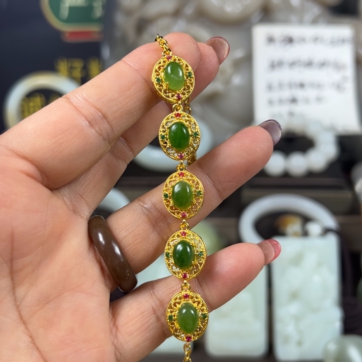 未镶嵌手链和田玉