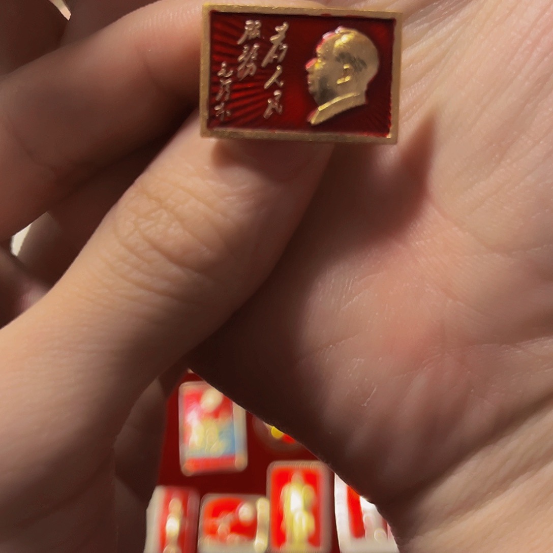 其他普通金属夏*12345678