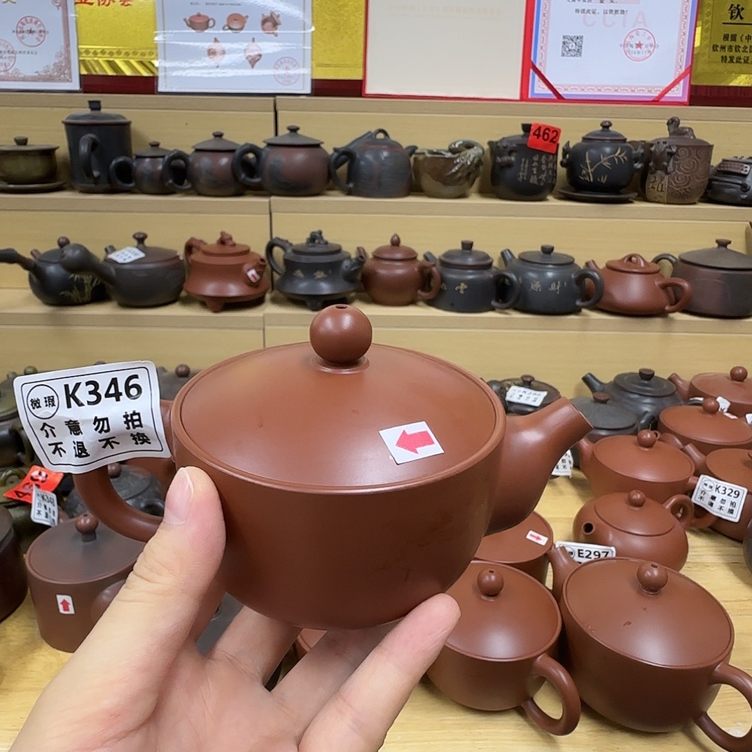 壶346 老韩坭兴陶