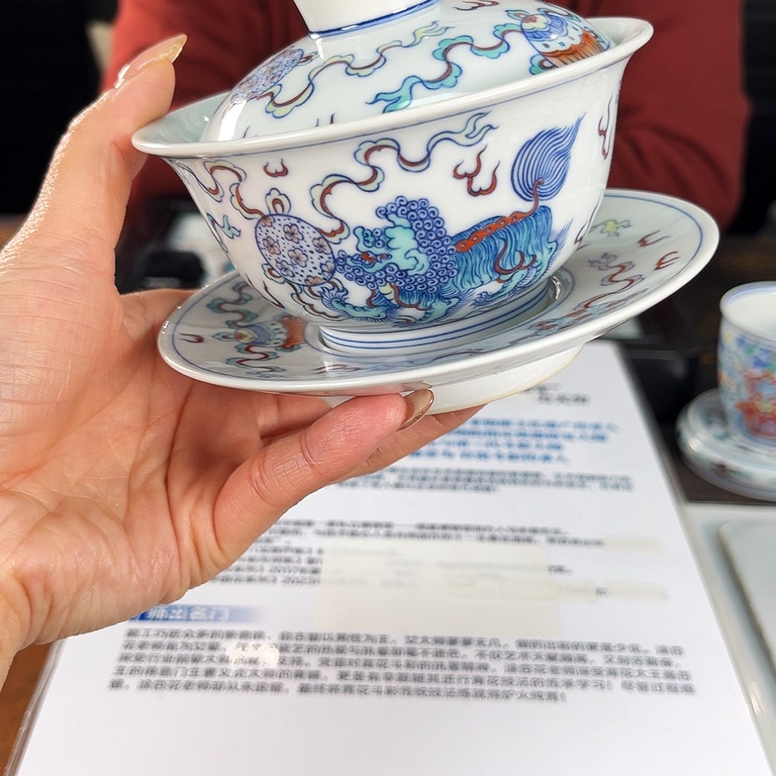 九鸣瓷艺九鸣瓷艺