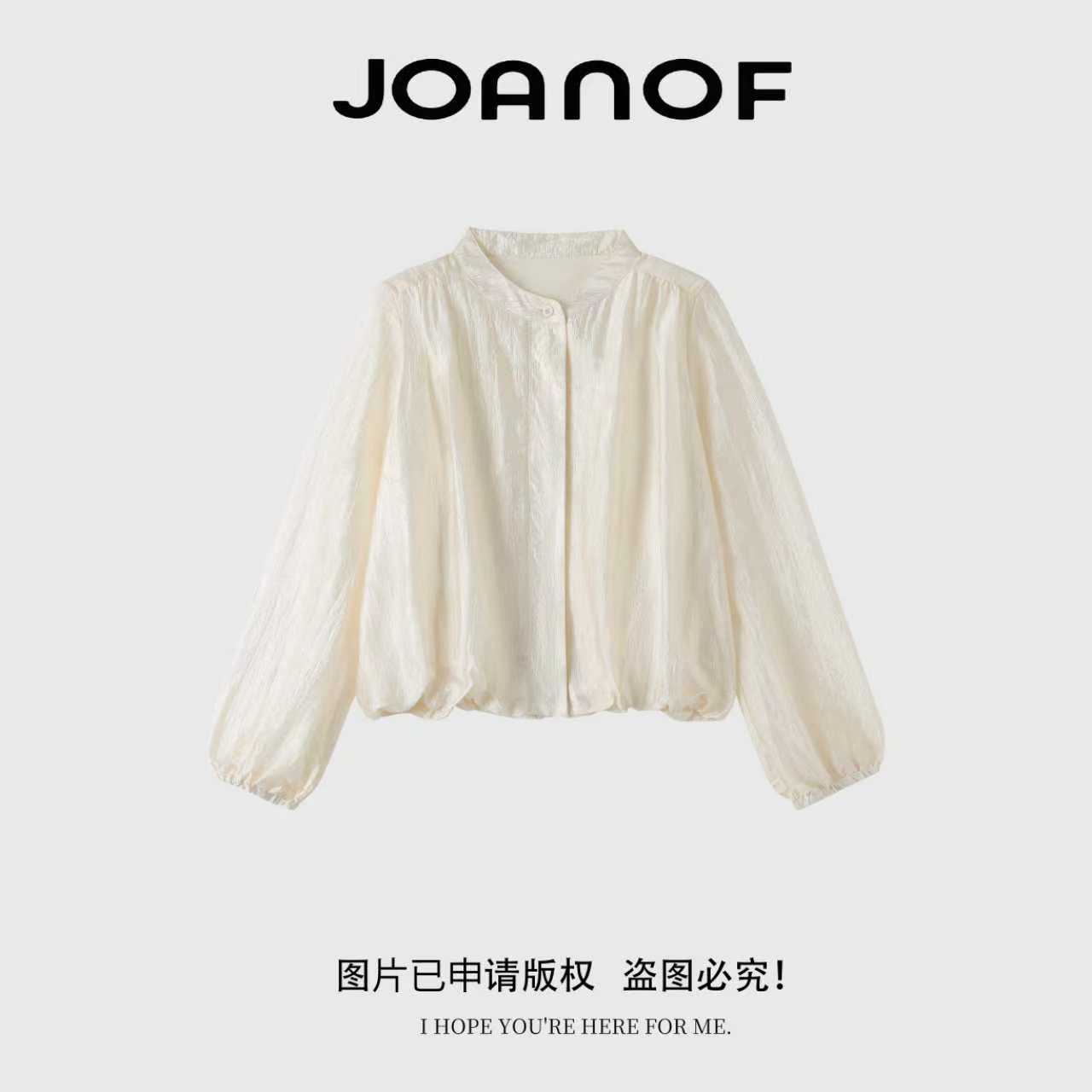 JOANOF时尚简约休闲春季长袖小众纽扣镂空刺绣醋酸衬衫AW0208