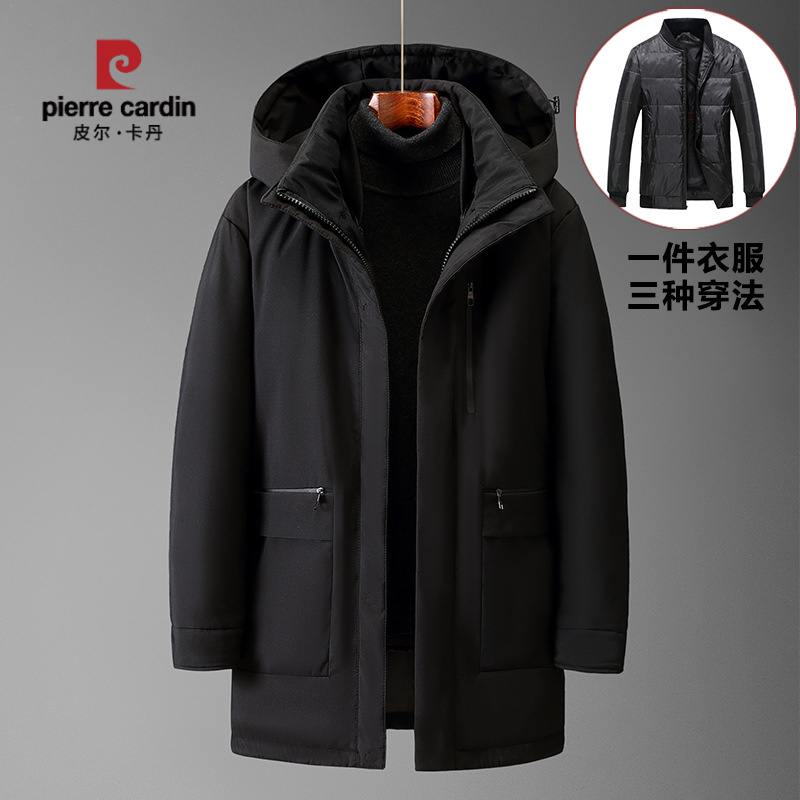 皮尔卡丹高端男士羽绒服男中老年中长款商务休闲羽绒一件三穿可拆