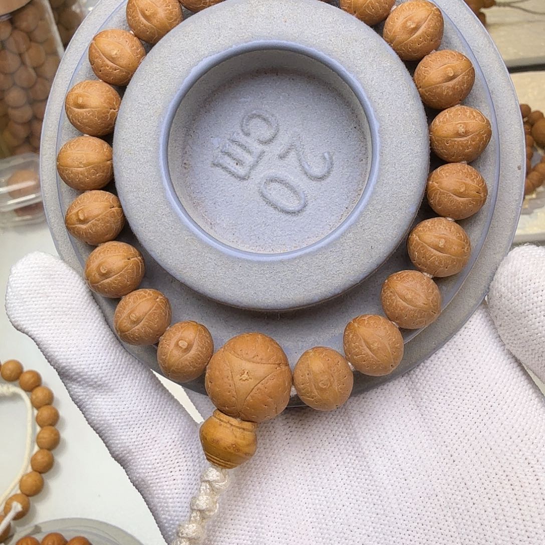 凤眼菩提吊坠12.4-12.6实心籽飞碟