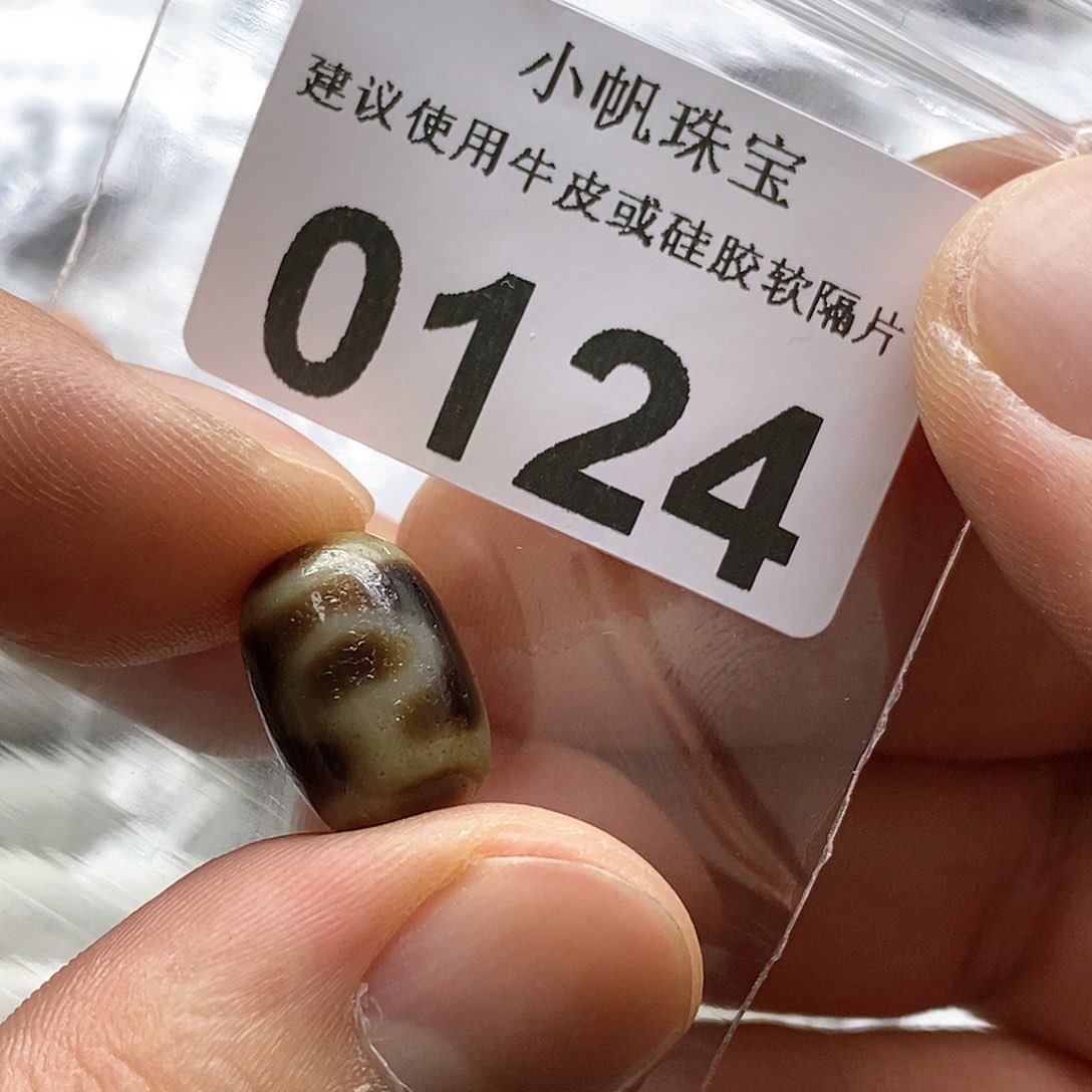 玛瑙/玉髓玛瑙0124未镶嵌