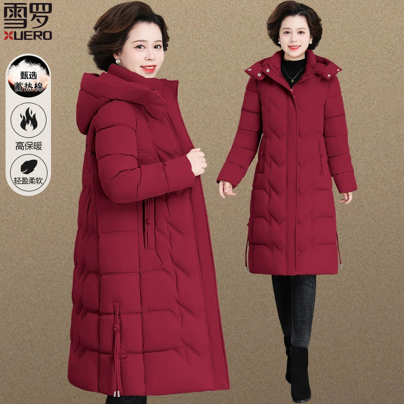 中年妈妈冬装羽绒棉服过膝中长款中老年女秋冬防寒棉袄外套本命年