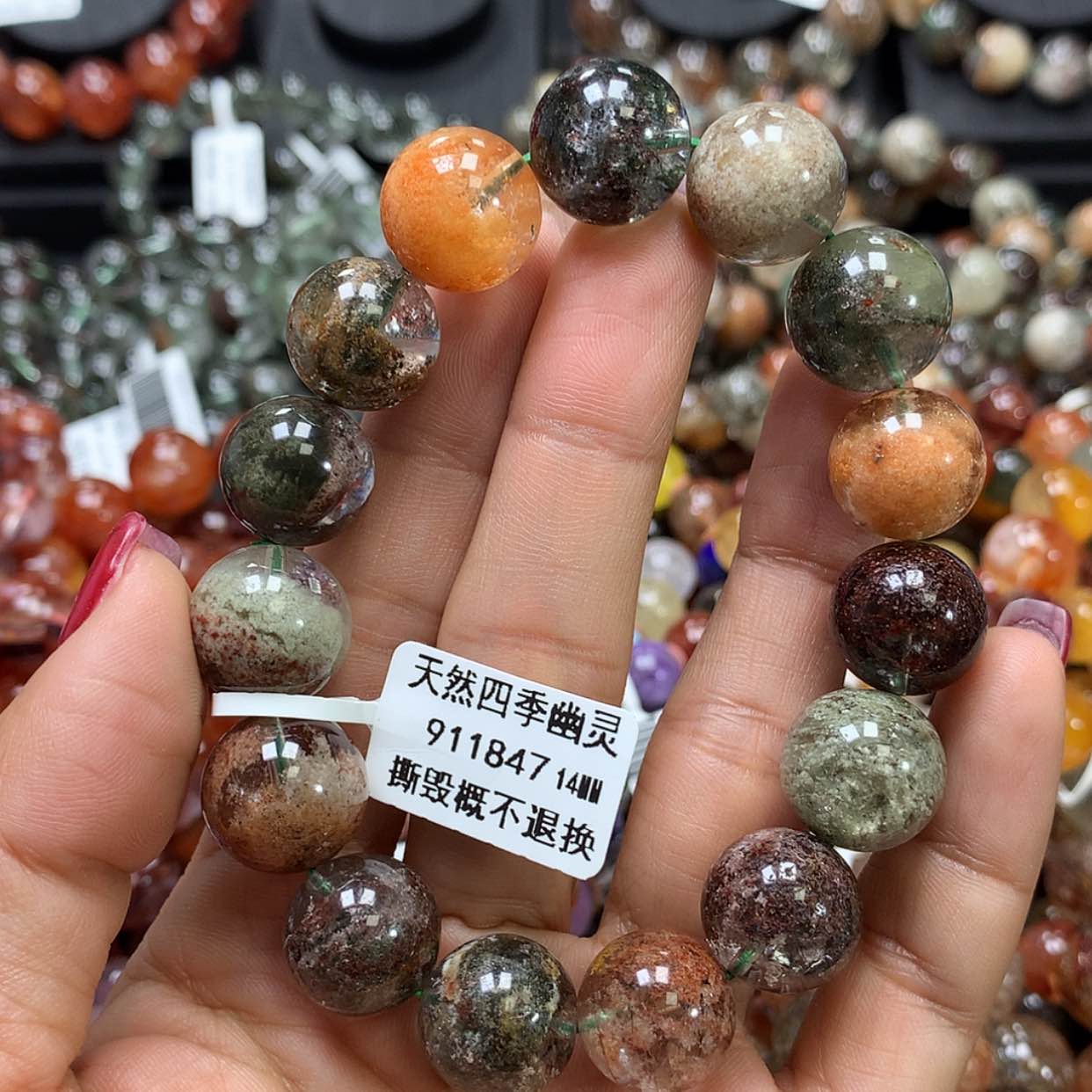 【闪购商品】水晶手链未镶嵌，