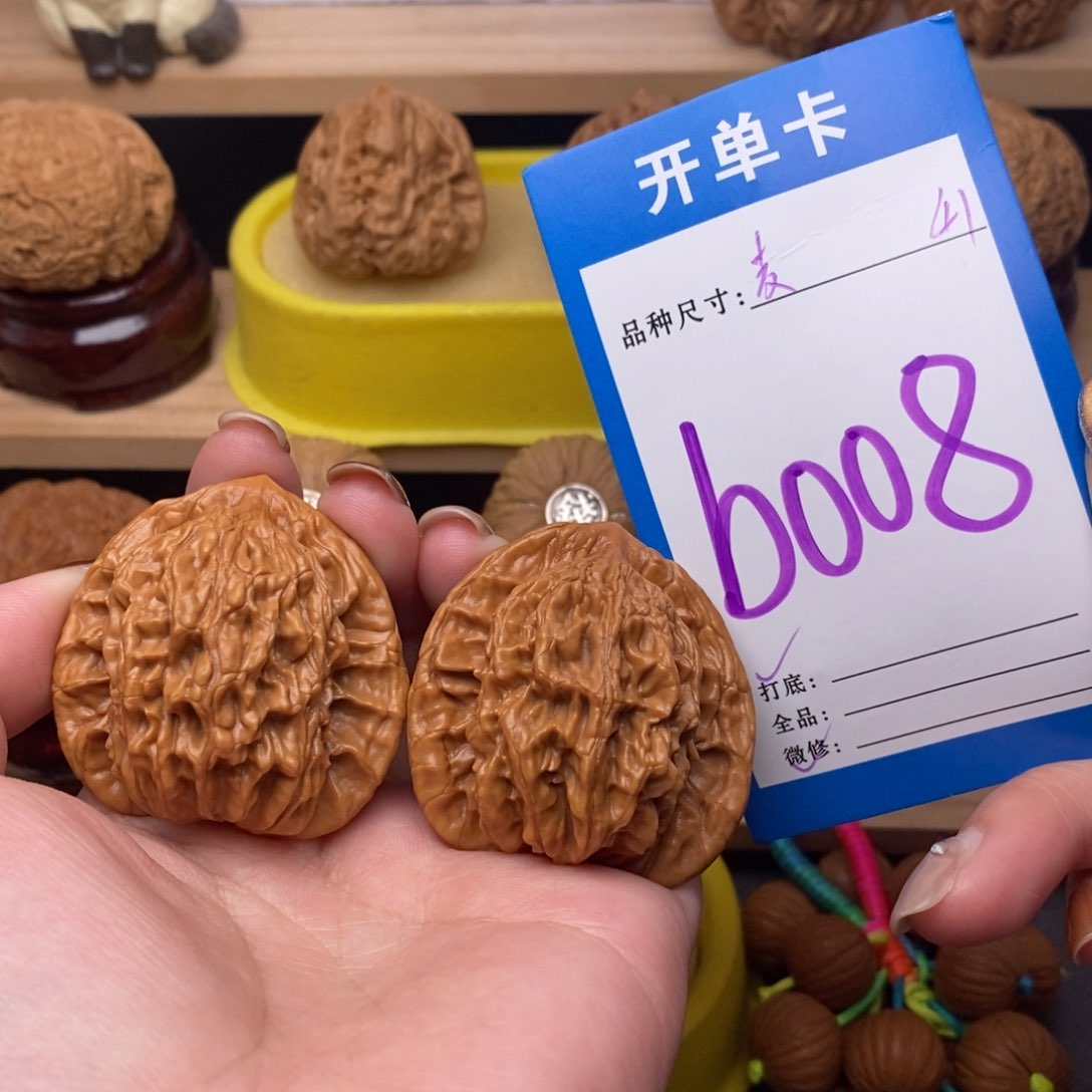 把件文玩核桃麦虎41