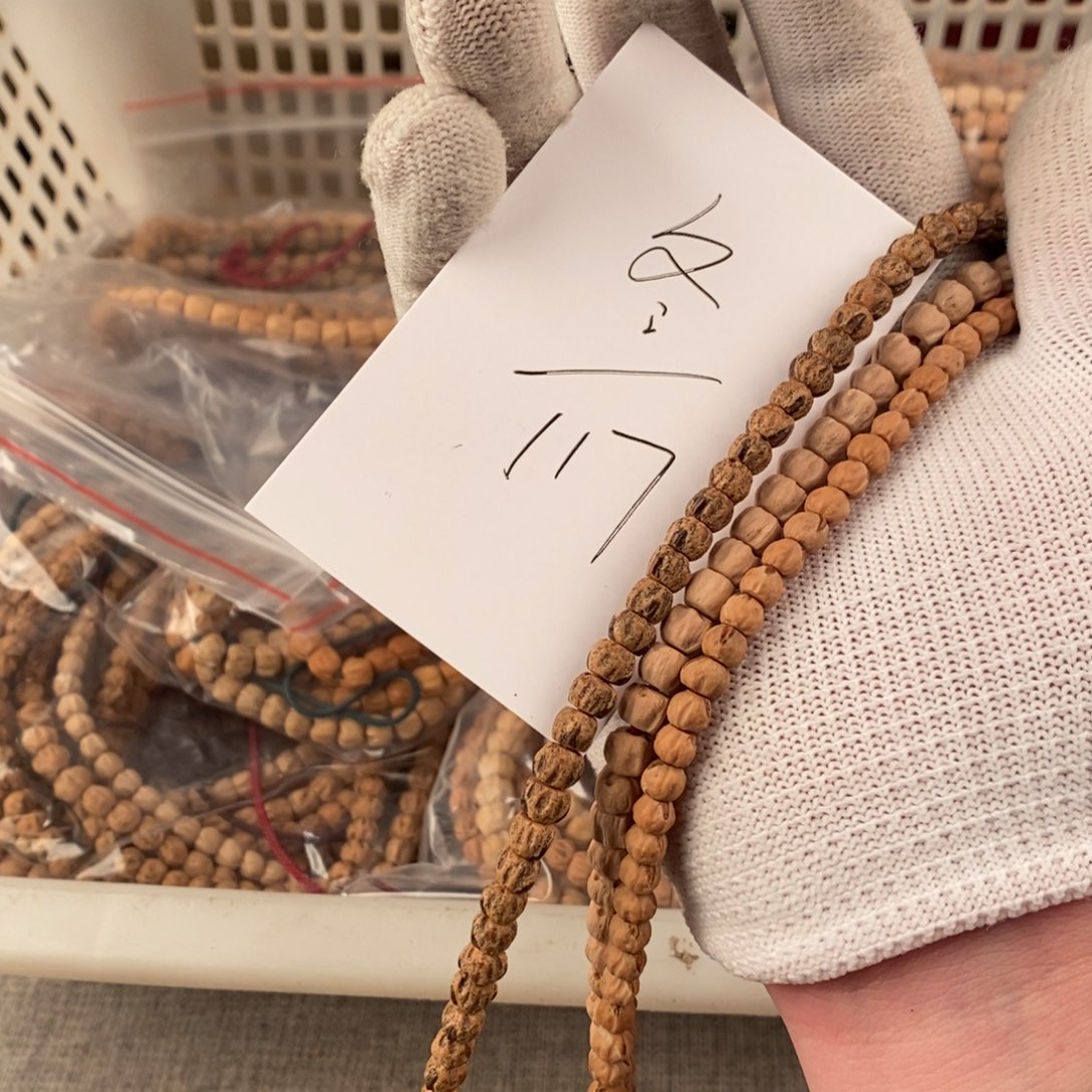 柏香籽/百香籽手串冬*人