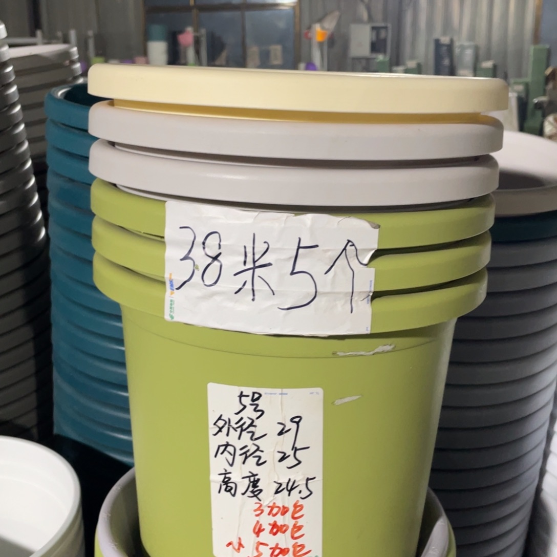 微瑕5#无拖果绿色6个