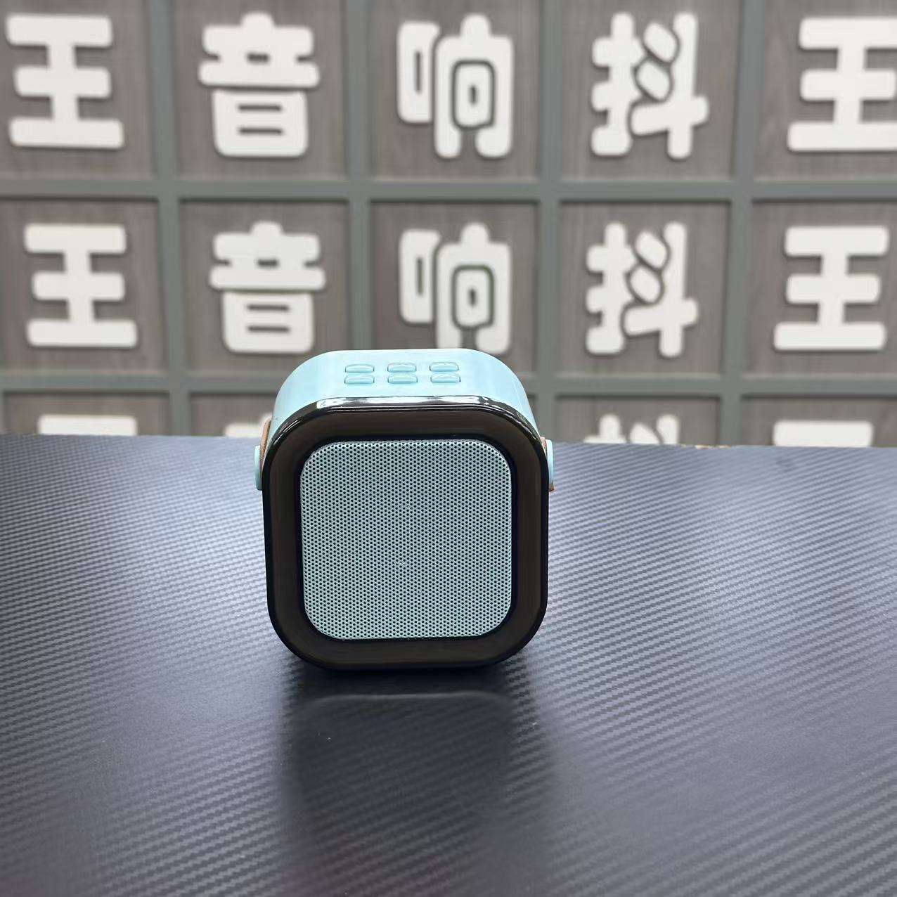 【孤品】清仓孤品蓝牙音箱捡漏106