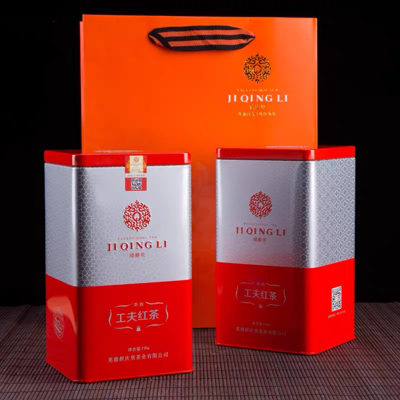 积庆里正宗英德红茶原产地茶叶红茶送礼品袋装150g*1罐