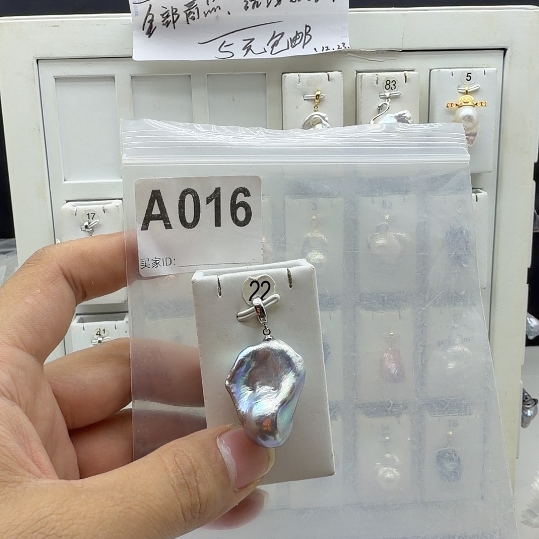 合金颈饰淡水珍珠