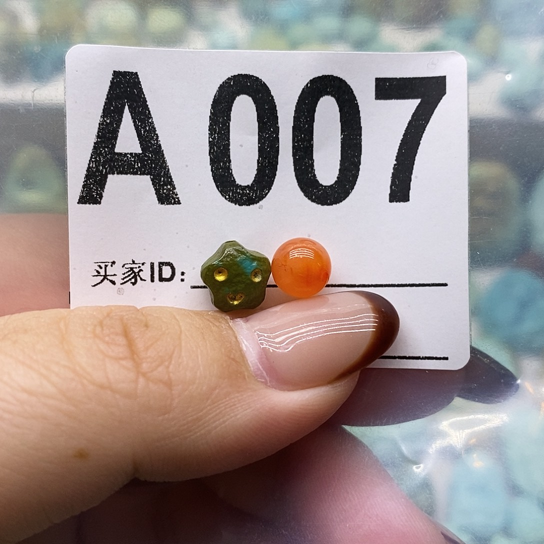 兰***儿南红玛瑙未镶嵌珠宝奇石