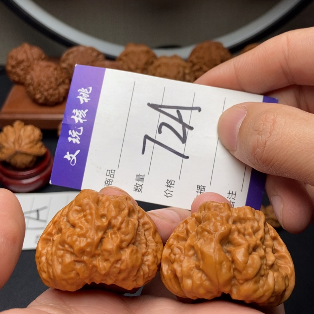 ㅤ***ㅤ文玩核桃吊坠43蛤蟆头