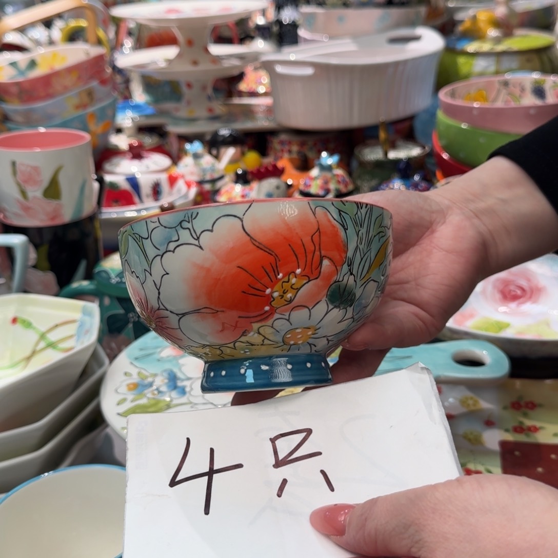 陶瓷5英寸爱沙米饭碗4只