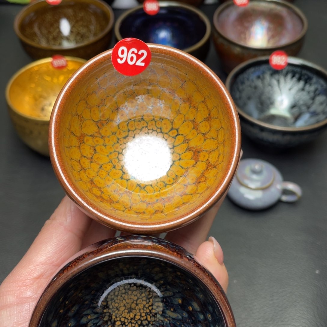 茶盏962 建窑建盏茶盏