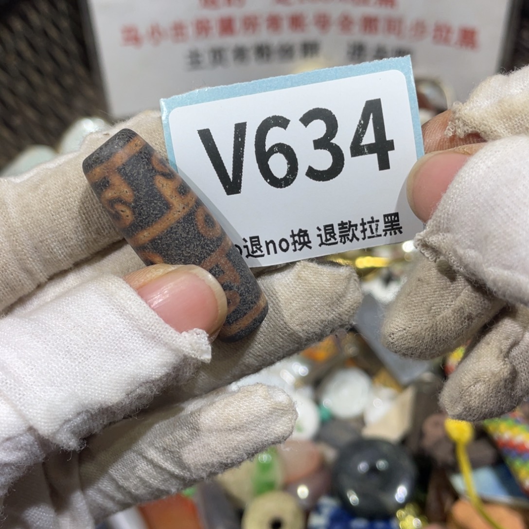 宋***瓷陶瓷火爆热卖火爆热卖