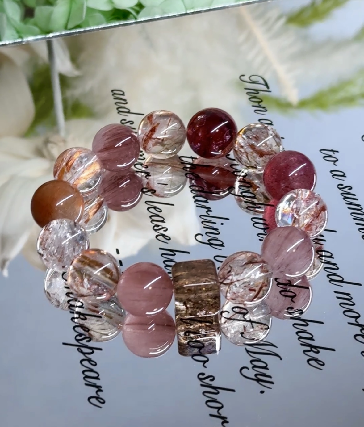 兔毛黑金超七多宝设计款水晶手链