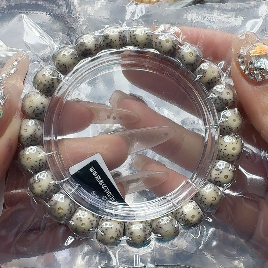 星月菩提手串213快乐星月菩提10