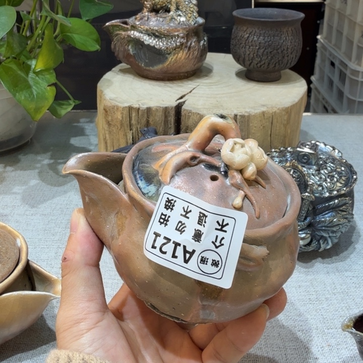 陶盘柴烧福利新品多多