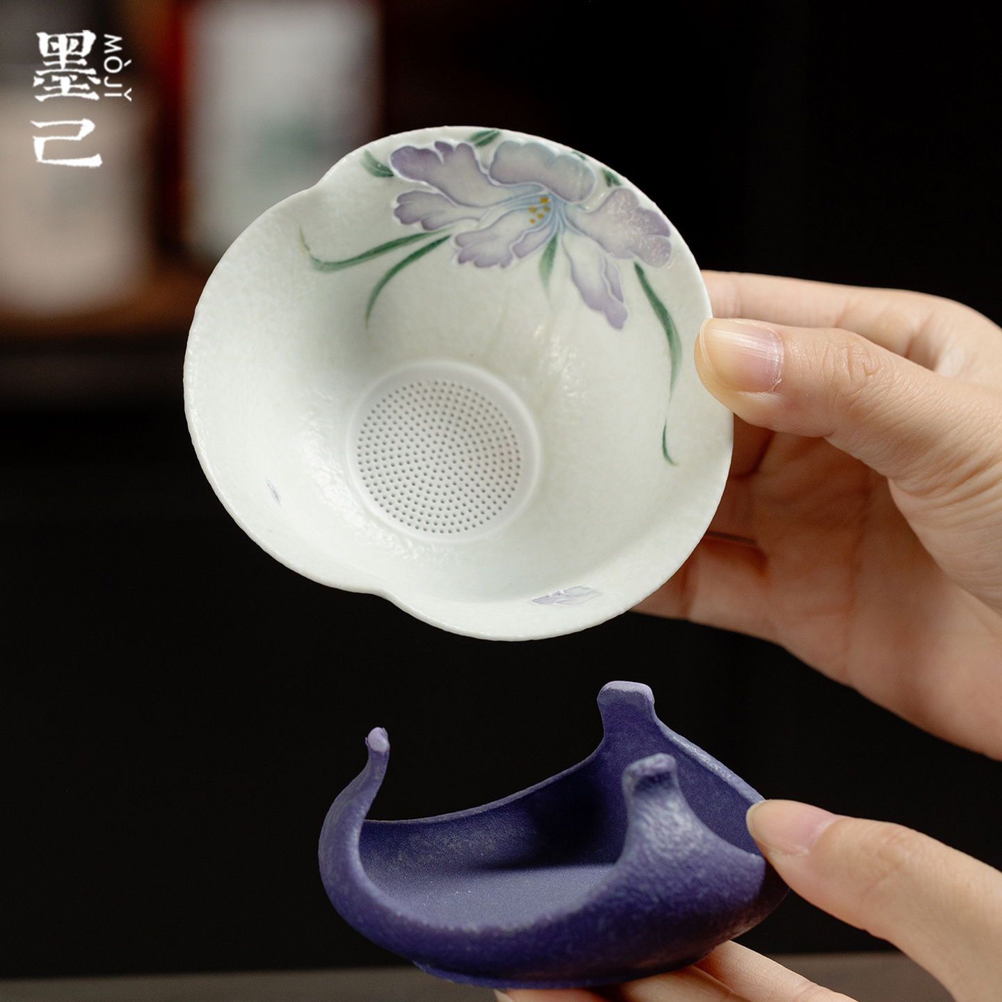 墨己火石红暮云紫手绘紫鸢凝华陶瓷家用茶漏组茶道配件茶渣过滤