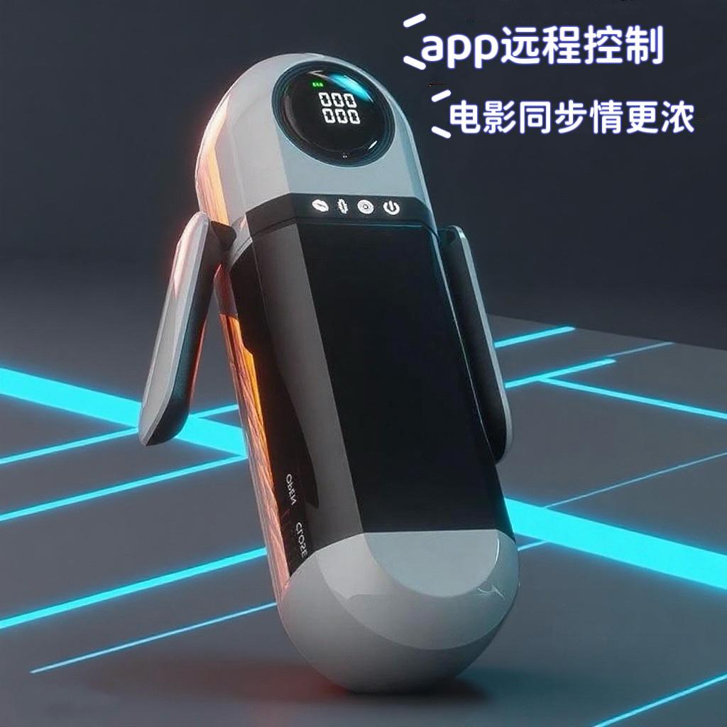智能水杯成年人电动居家日用放松解压日常用品智能杯全自动AA