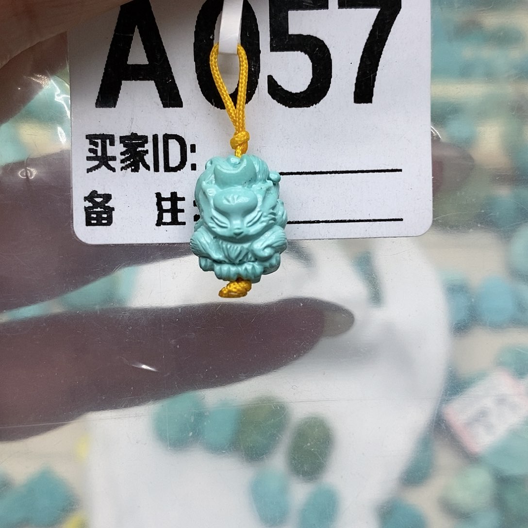 绿松石未镶嵌配饰