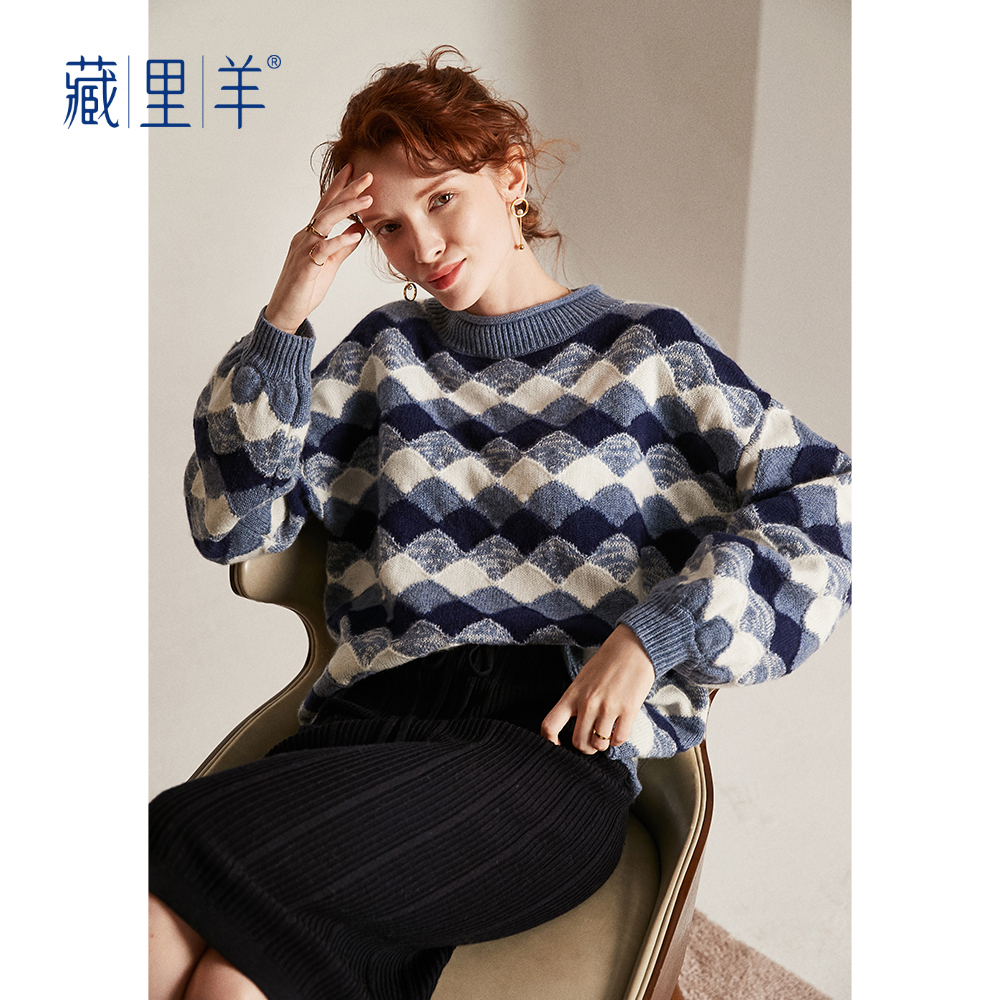 【丽公主专属】藏里羊秋冬菱形半高领宽羊绒衫BC00132
