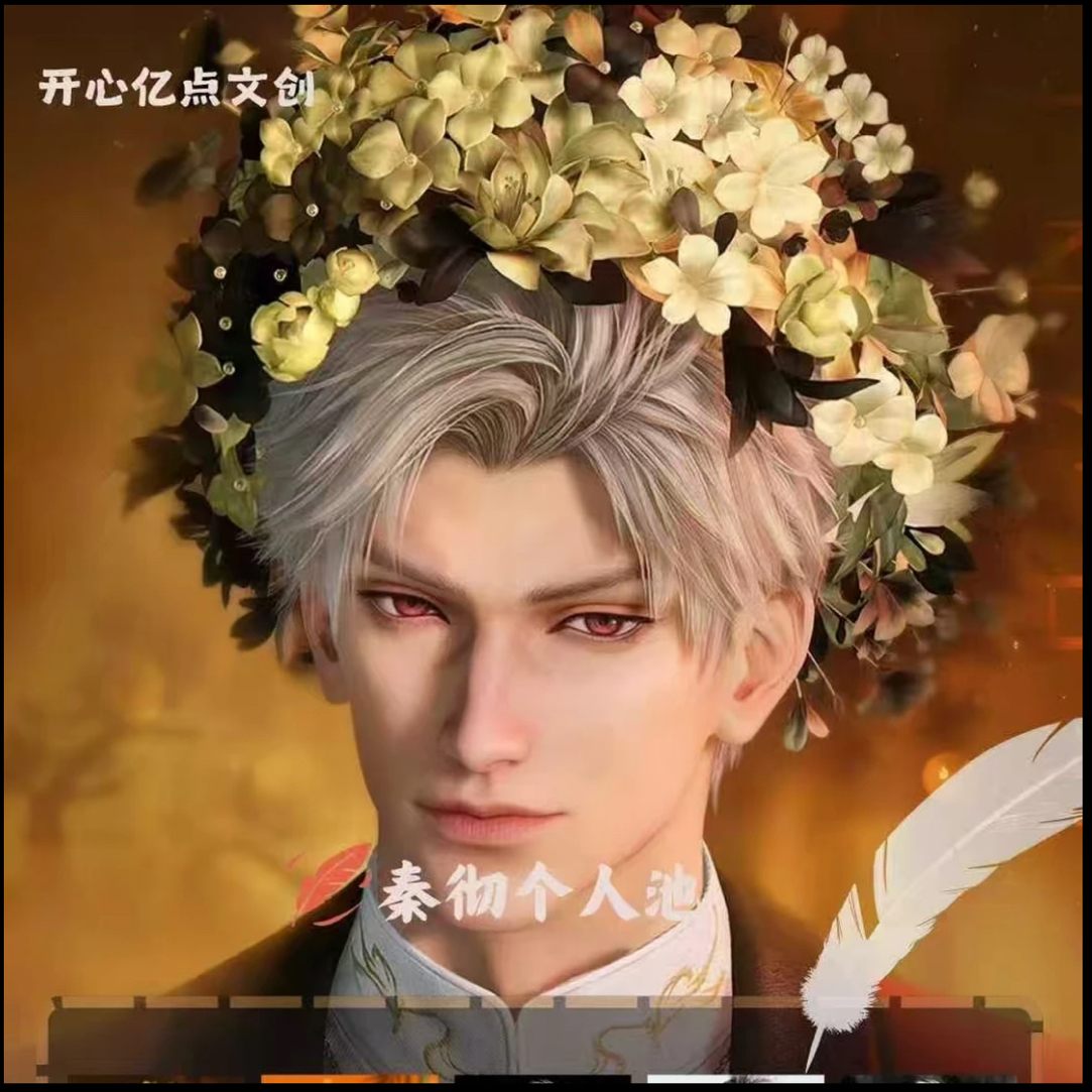 【开心亿点x恋与深空】（快收我的花）二创收藏纪念卡牌盲盒（代拆）