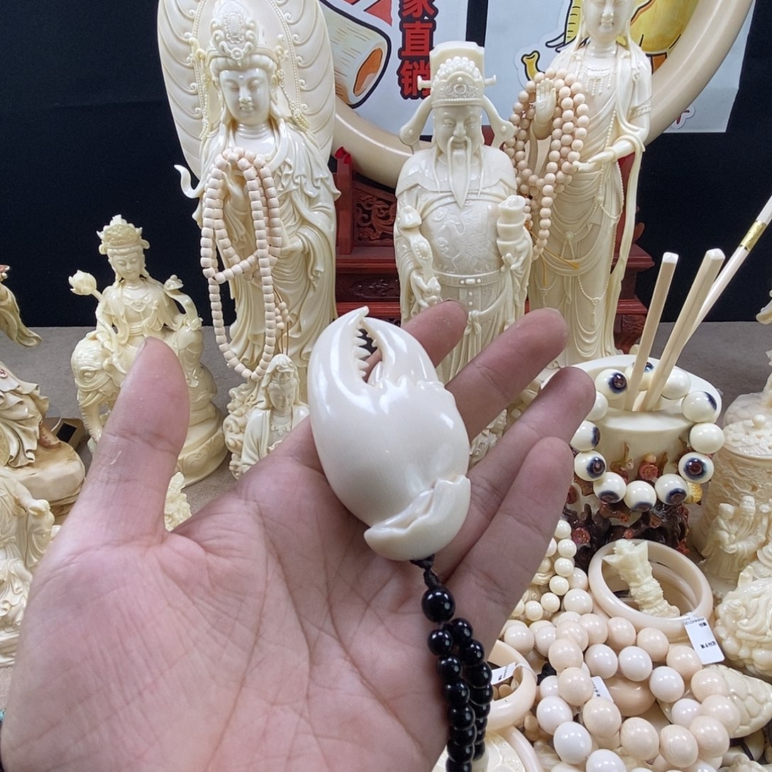 手串/手链/手镯猛犸象牙