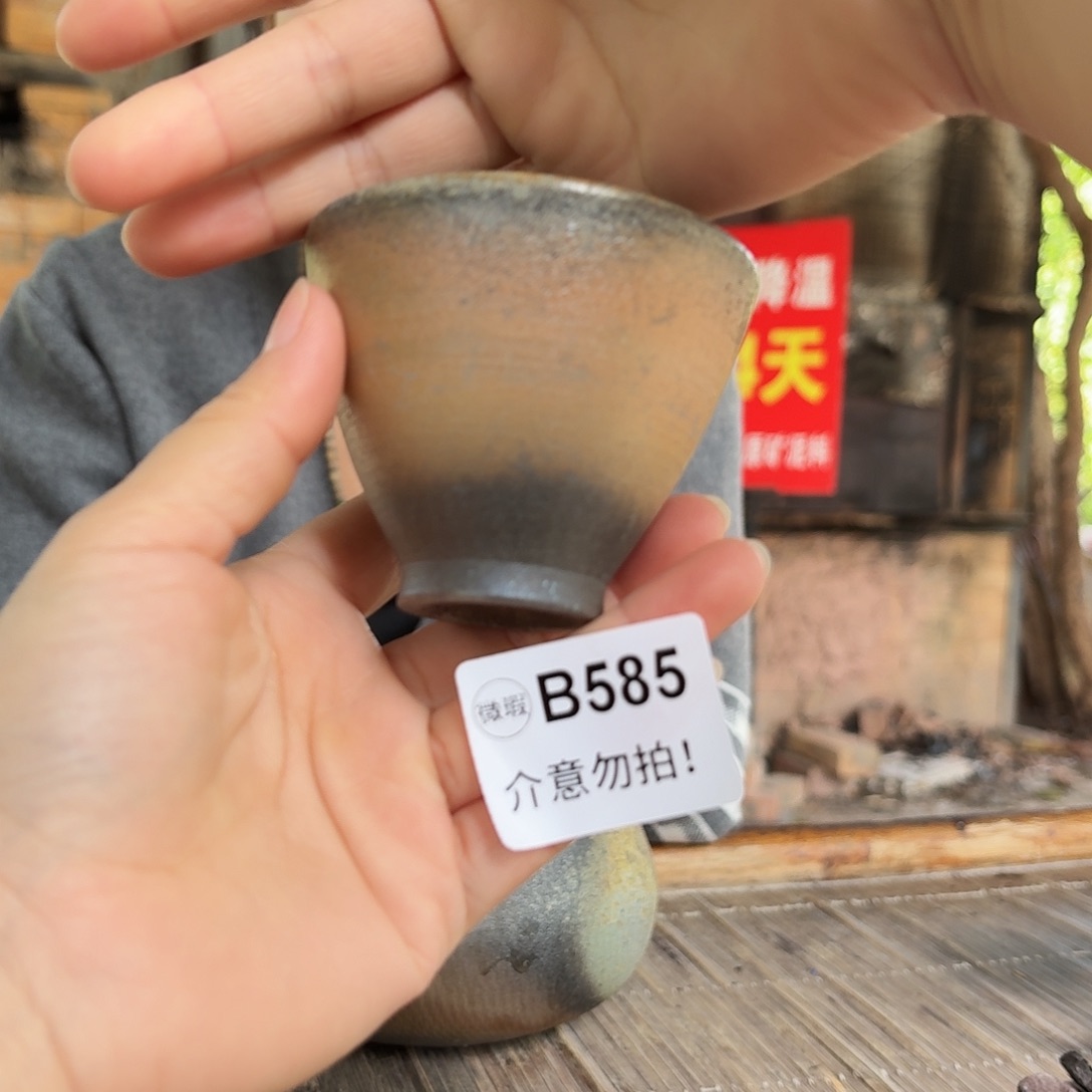 坭兴陶柴烧全手工原矿泥料杯