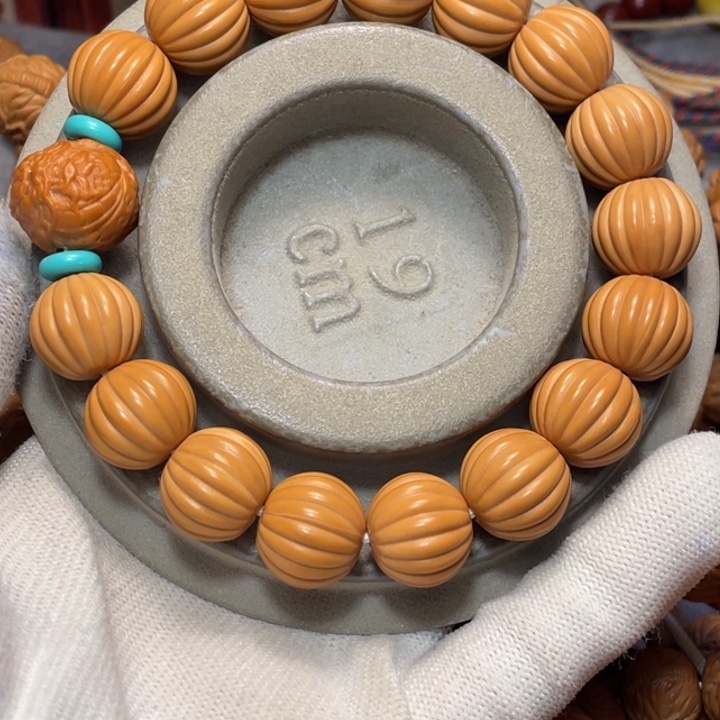 猴头核桃手串拼*瓜珠