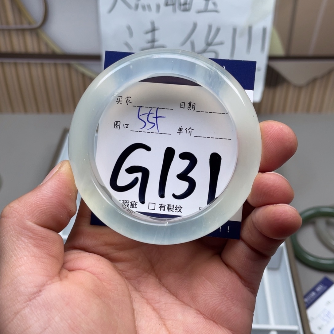 岫玉手镯手镯未镶嵌