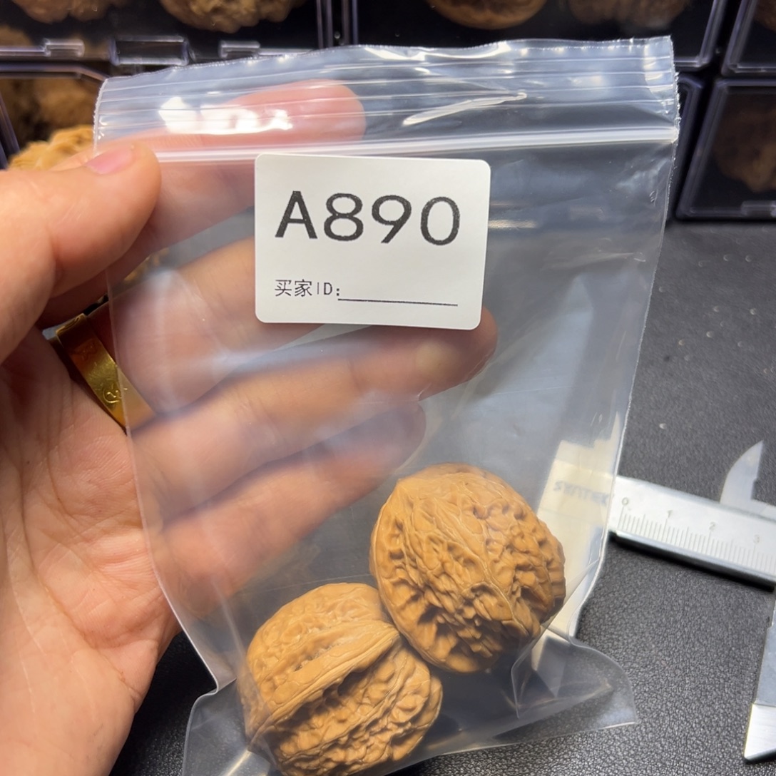 核桃手串/手链哈哈哈哈