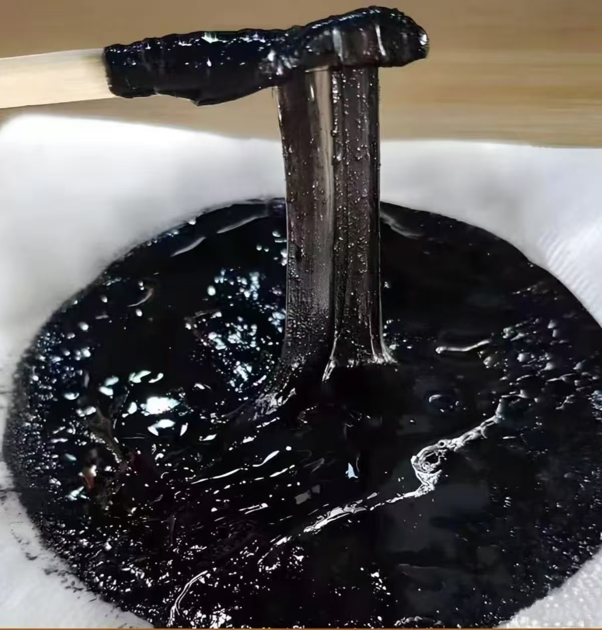 老式手工老黑膏（试用装）